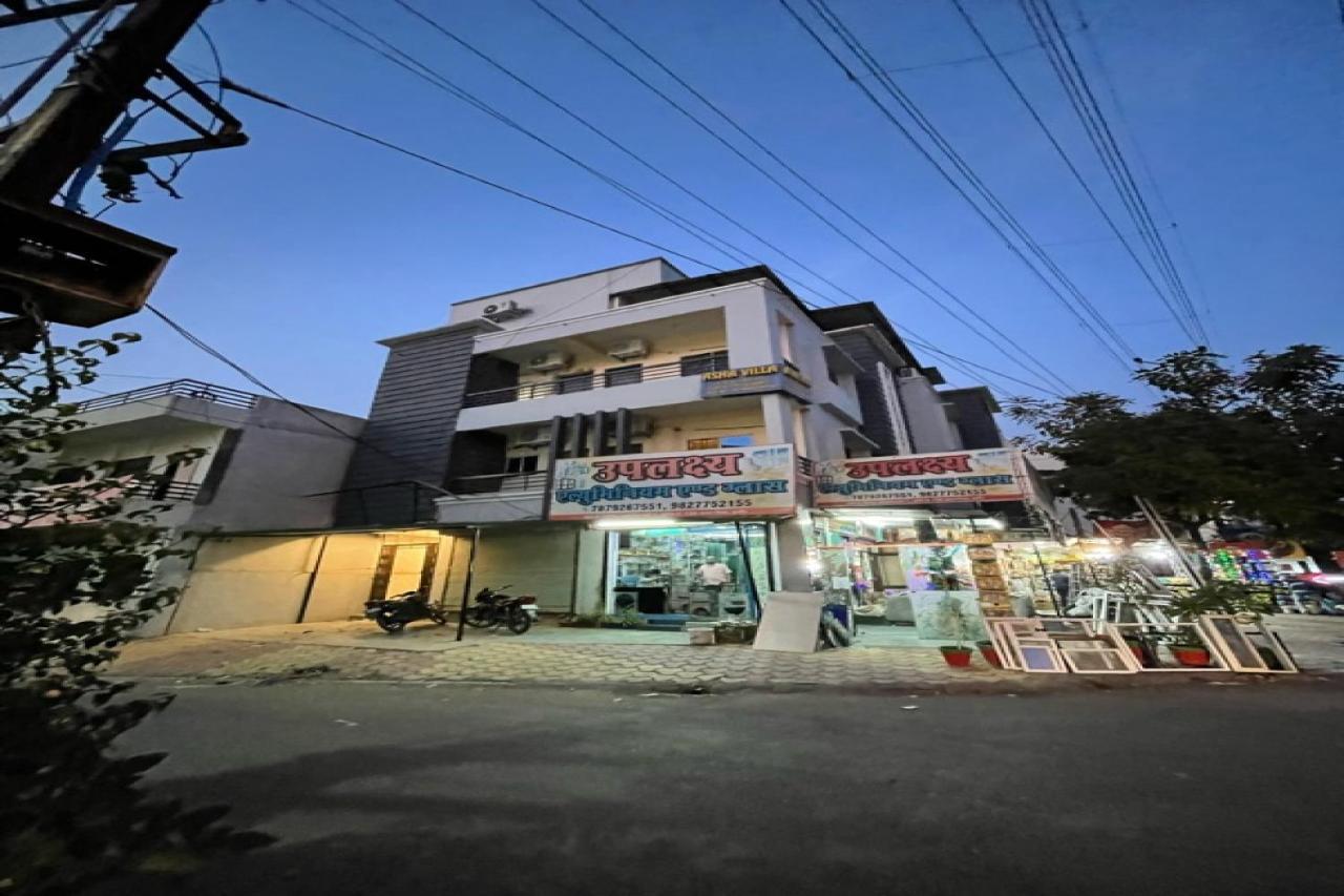 Collection O 84499 Hotel Nakshatra Inn อินดอร์ ภายนอก รูปภาพ
