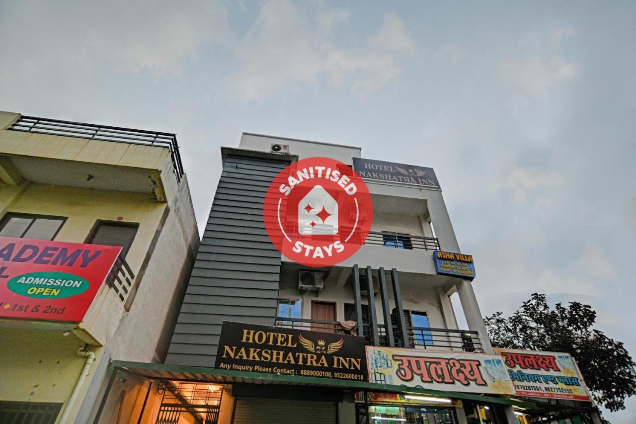 Collection O 84499 Hotel Nakshatra Inn อินดอร์ ภายนอก รูปภาพ
